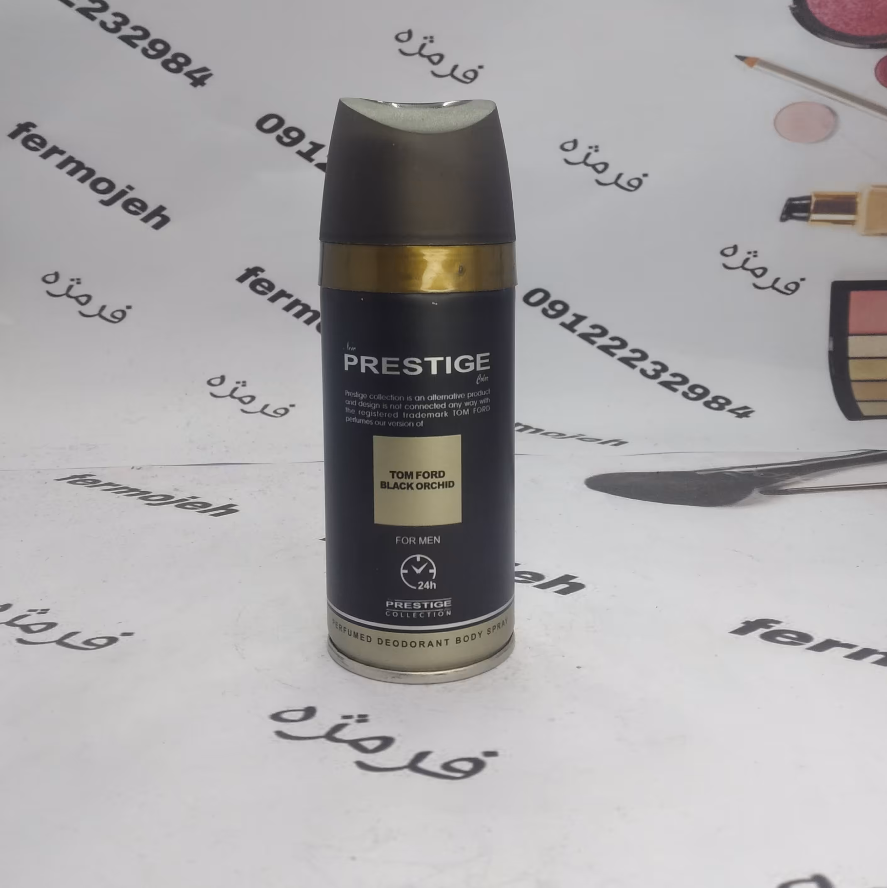 اسپری  مردانه پرستیژ مدل Tom ford حجم 150 میلی لیتر