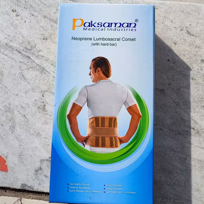 کمربند طبی سخت نئوپرنی پاک سمن مناسب حمایت و محافظت از مهره های کمر