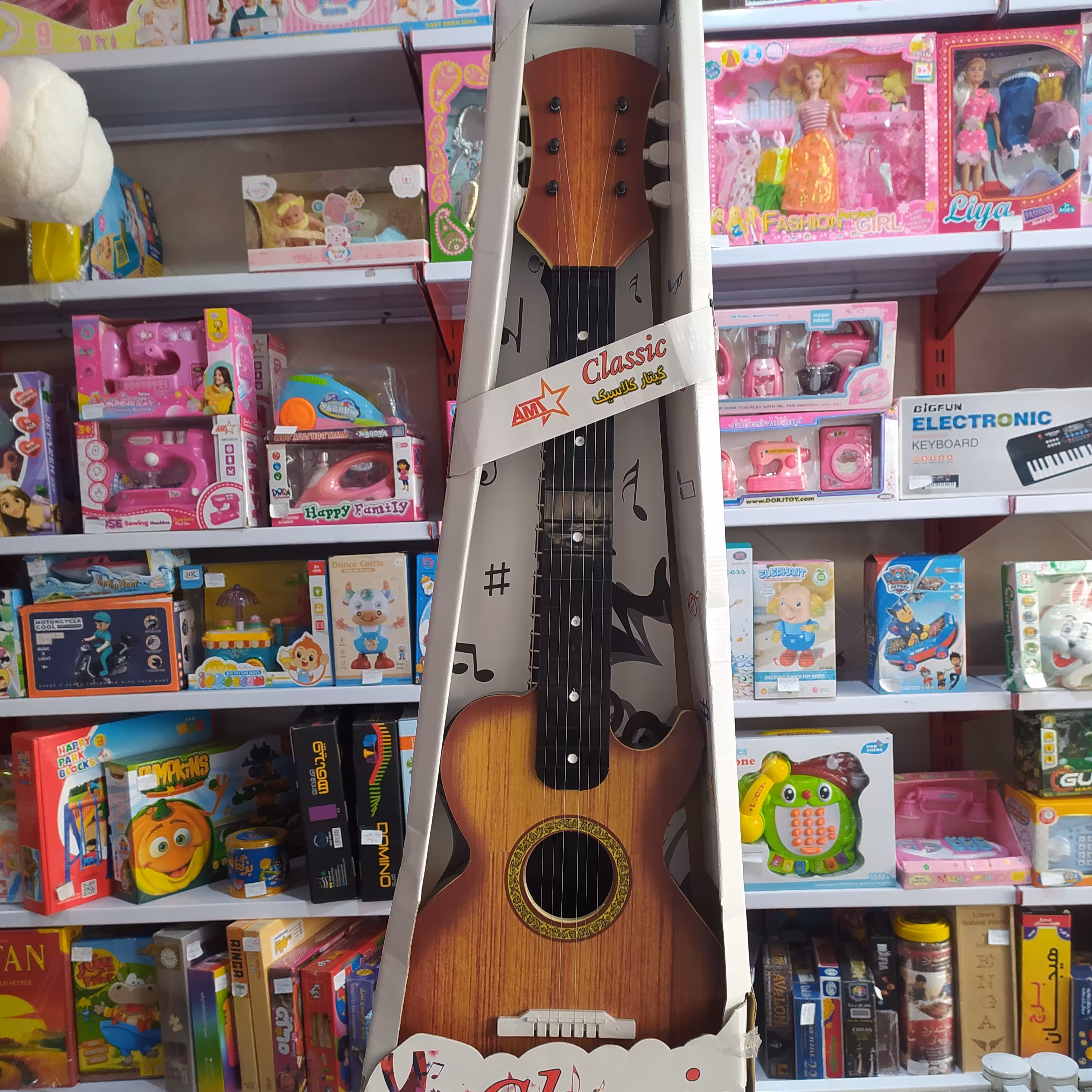 گیتار کلاسیک  سایز 2 