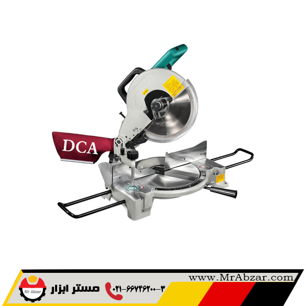 اره فارسی بر دی سی ای AJX255