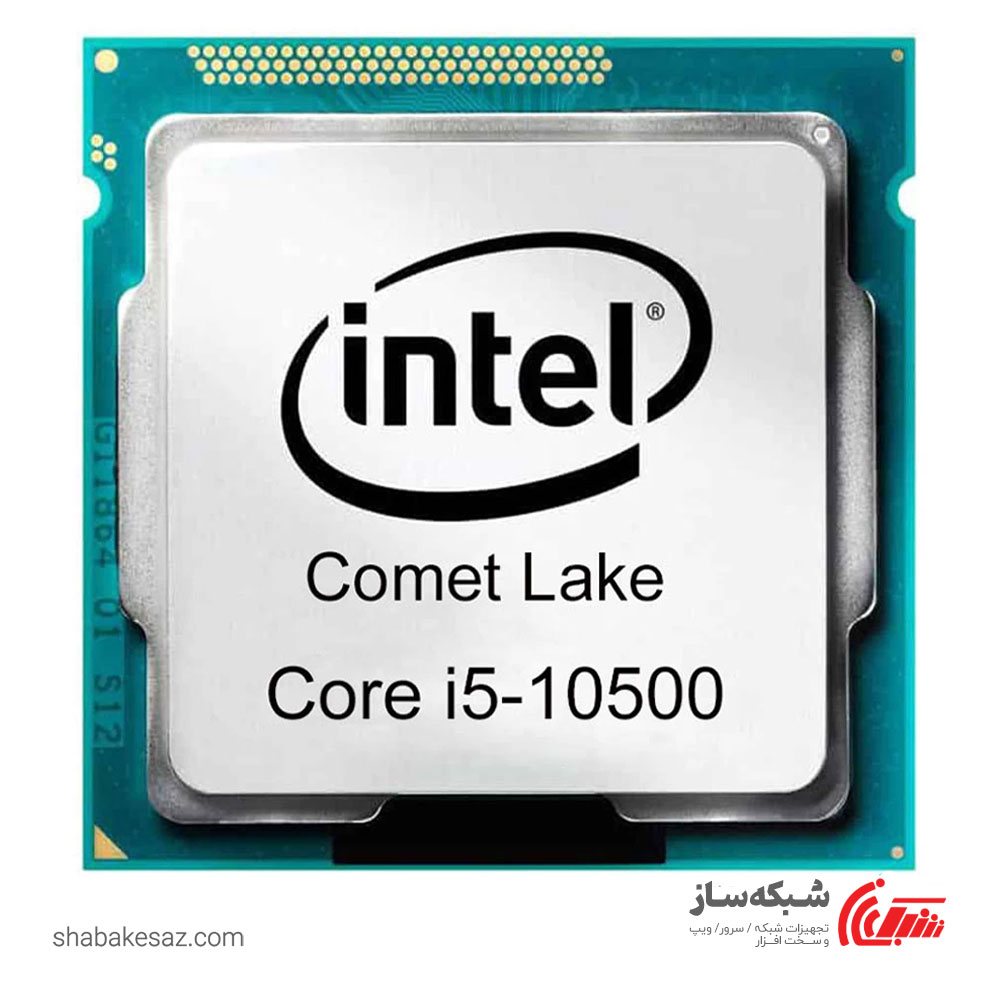 قیمت پردازنده اینتل Intel Core i5 10500 سری Comet Lake - شبکه ساز