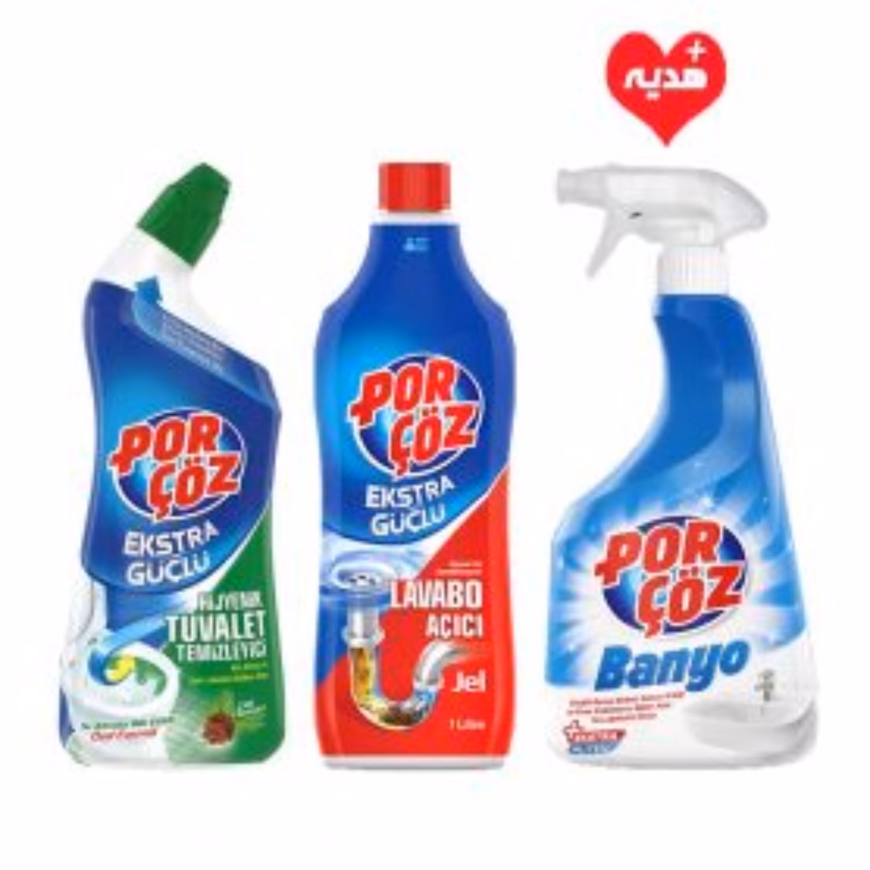 پکیج اقتصادی سرویس بهداشتی پورچوز همراه هدیه