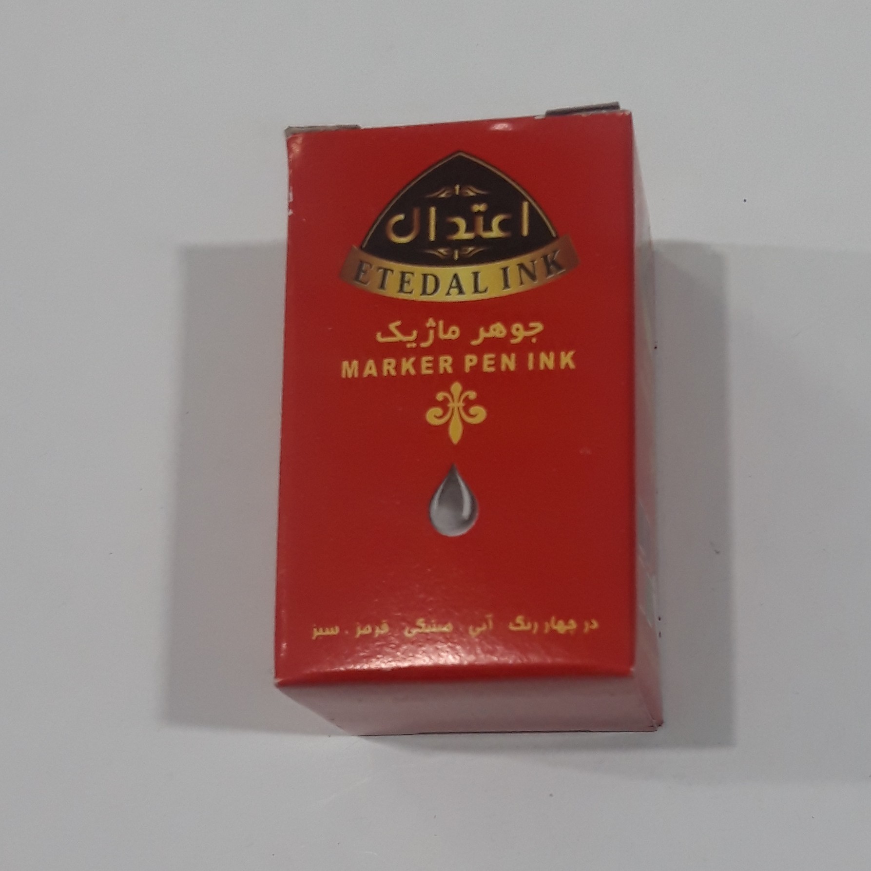 جوهر ماژیک قرمز اعتدال