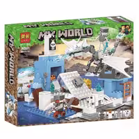 ساختنی لاری مدل My World کد 11266