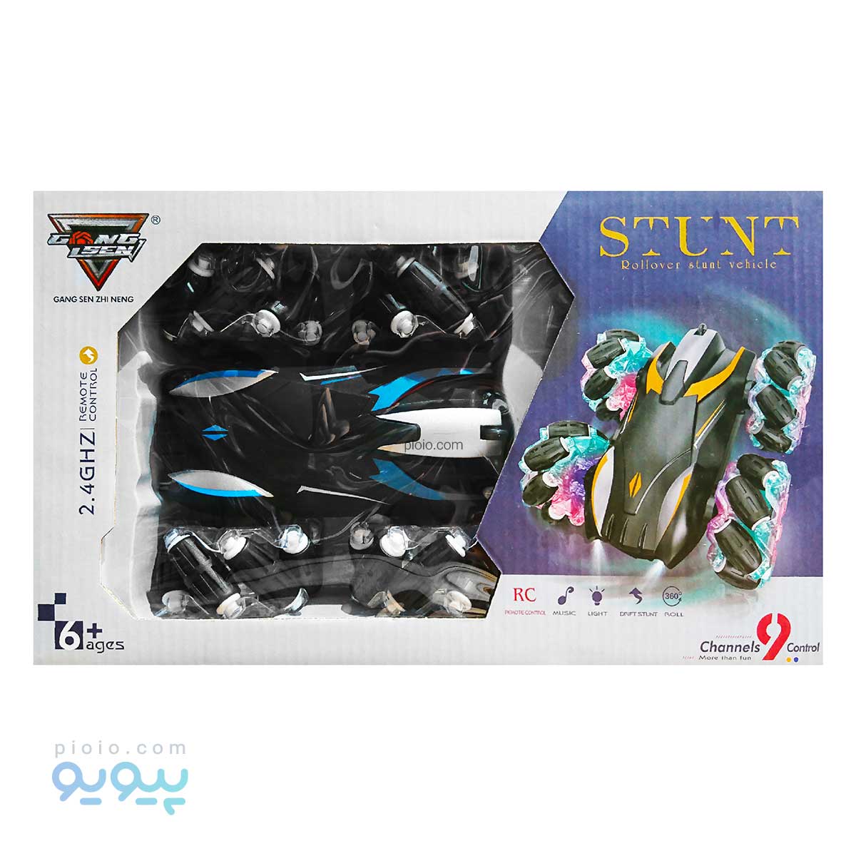 ماشین کنترلی دیوانه لیزری آیتم QS-008