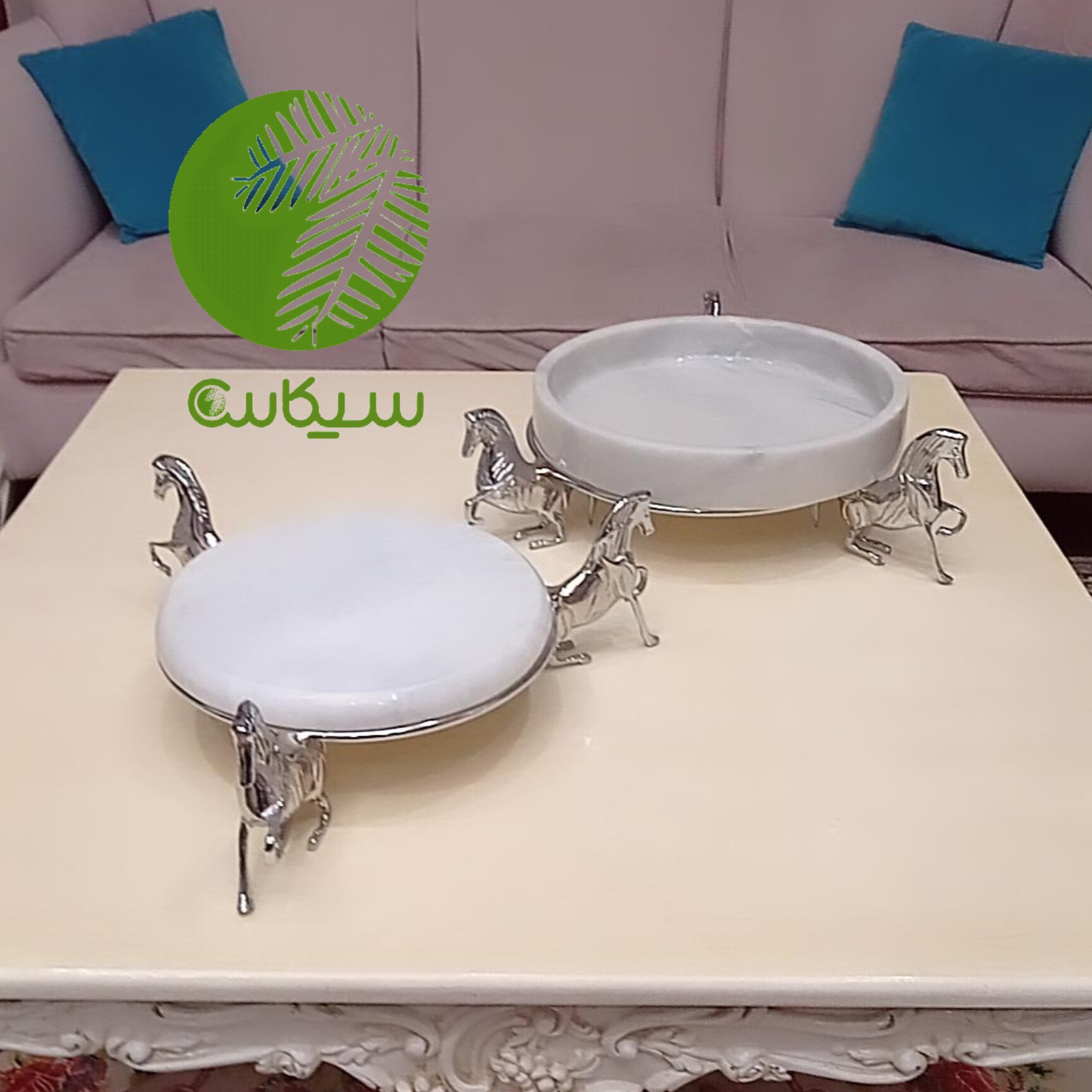 ست اسب پرشی