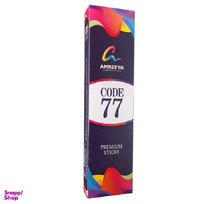 عود آمریا مدل CODE 77