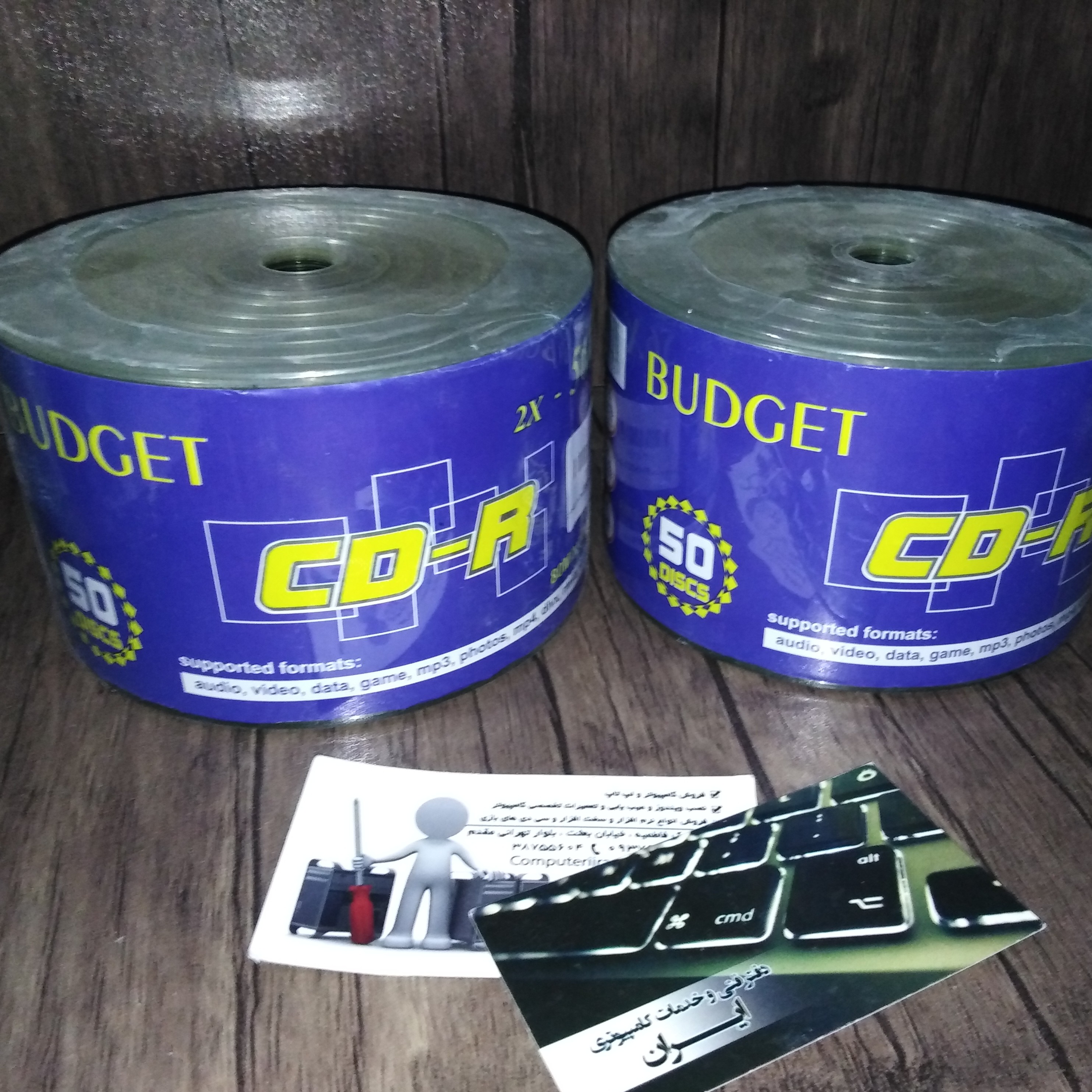 سی دی خام باجت مدل CD-R بسته 50 عددی

