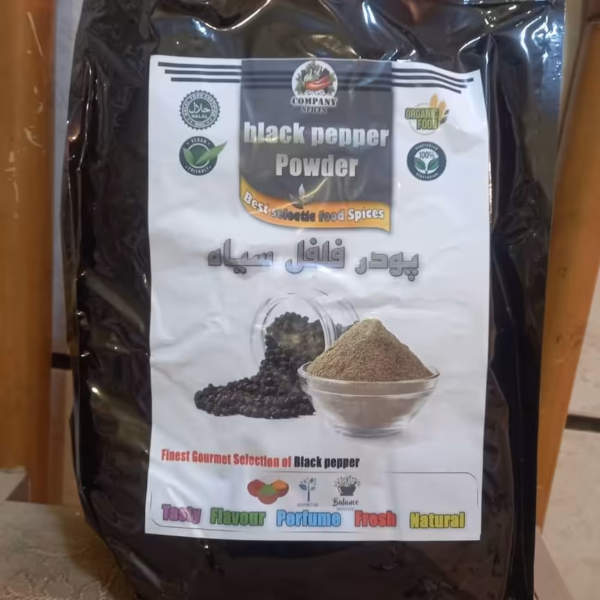 فل فل سیاه 6 میل اسیاب شده اعلاء هر کیلو 250 تومان ارسال  از مشهد به تمام نقاط ایران