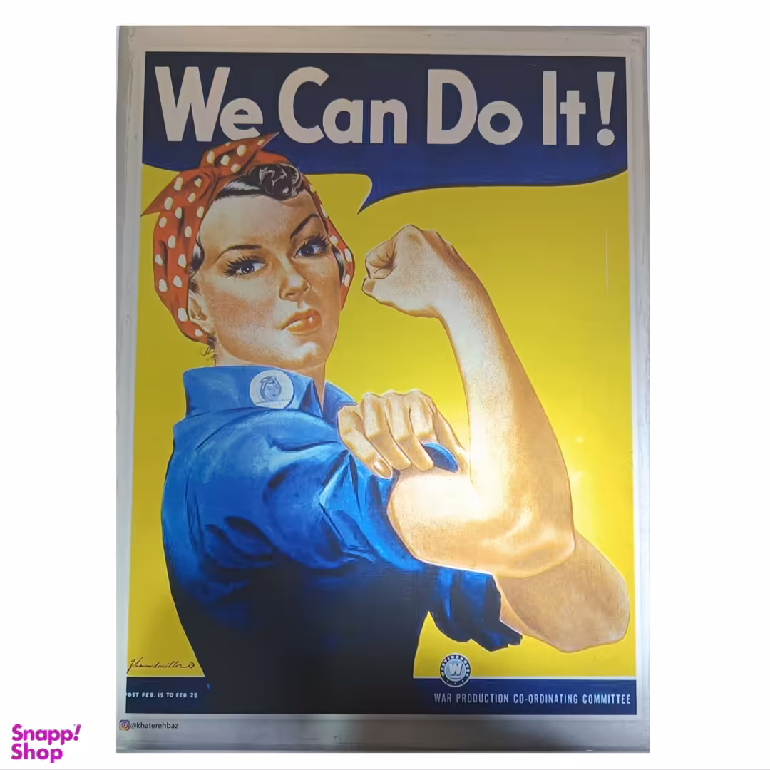 تابلو تخته شاسی طرح پاپ آرت طرح We Can Do It