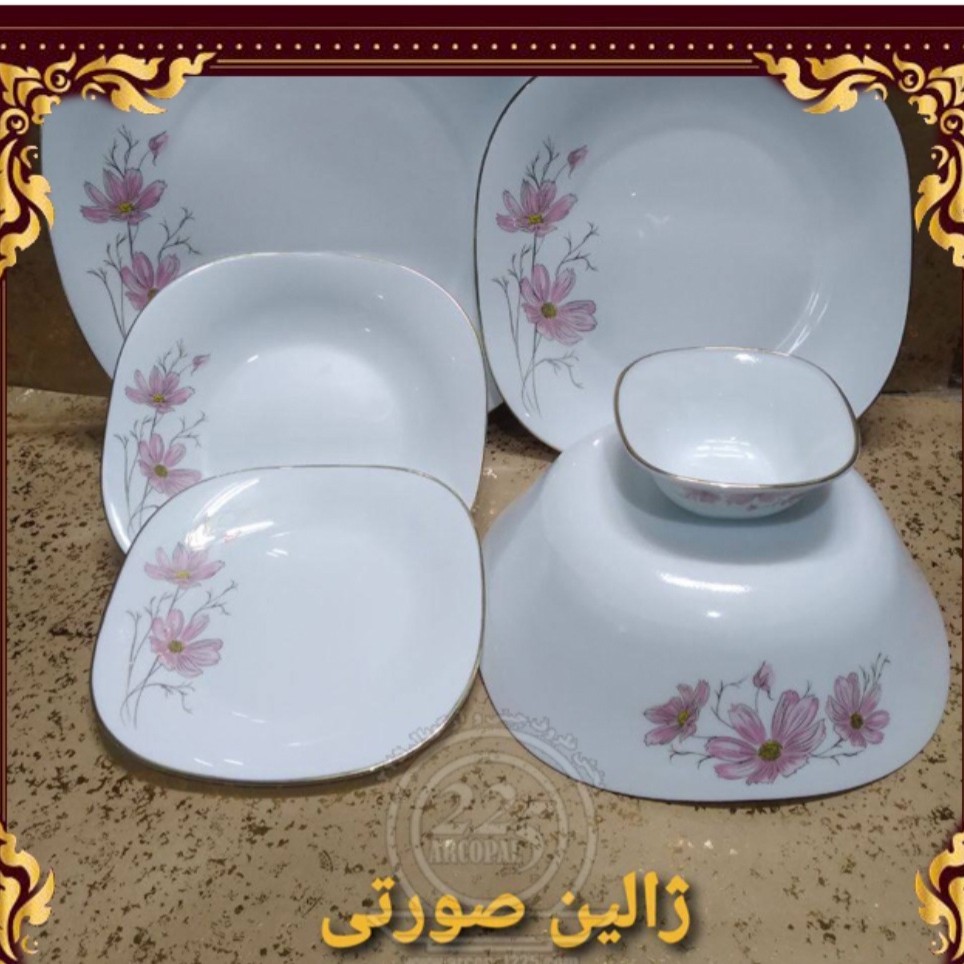 سرویس اشپزخانه ارسال رایگان