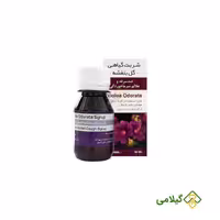 شربت گیاهی گل بنفشه فروشگاه گیلامی ( حتی افراد دیابتی- 60 میلی )