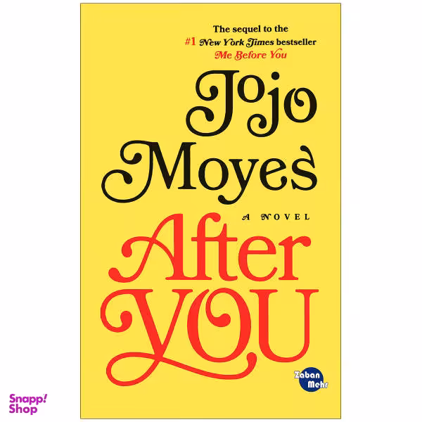 کتاب After You اثر jojo moyes انتشارات زبان مهر