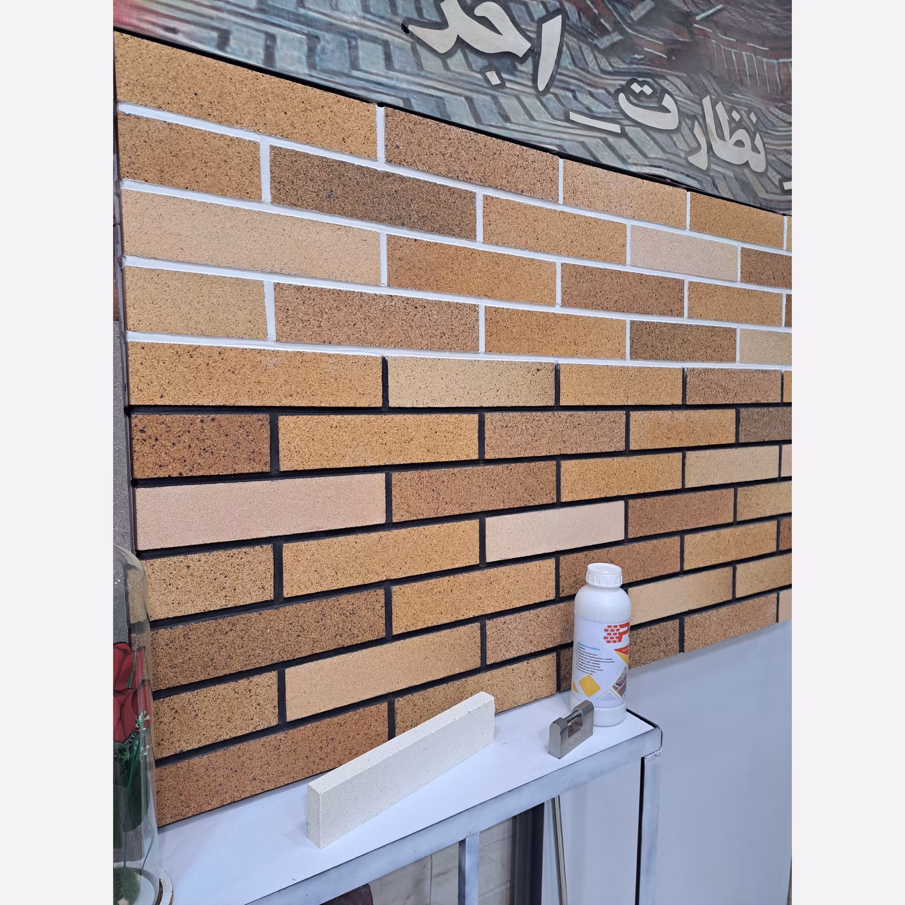 پودر های بند کشی آماده در رنگ های مختلف