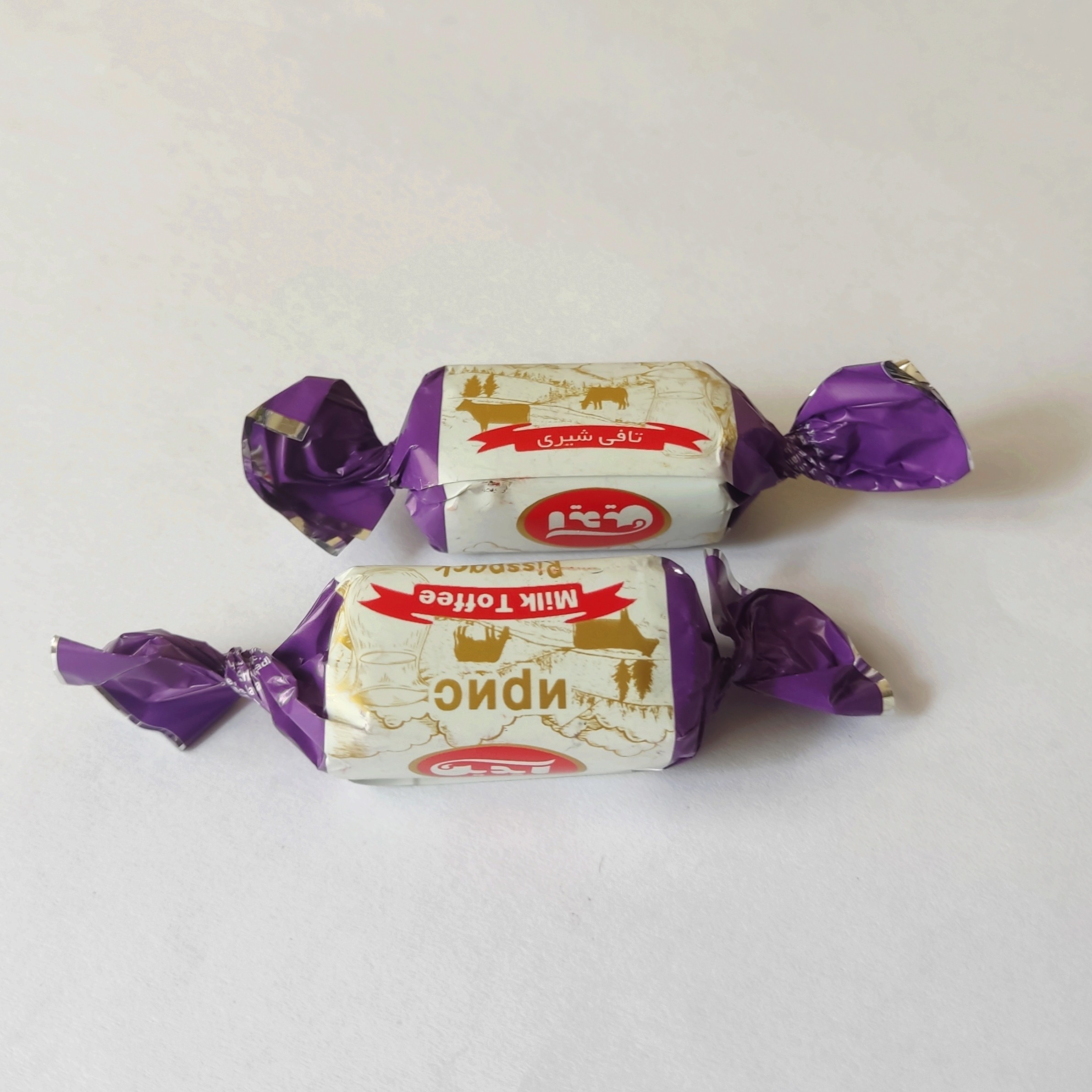 تافی شیری ریسپک آیدین (200 گرم)