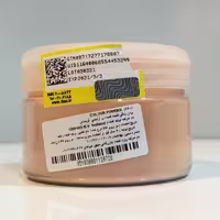 کالر پادر 05 گریماس GRIMAS - 35gr