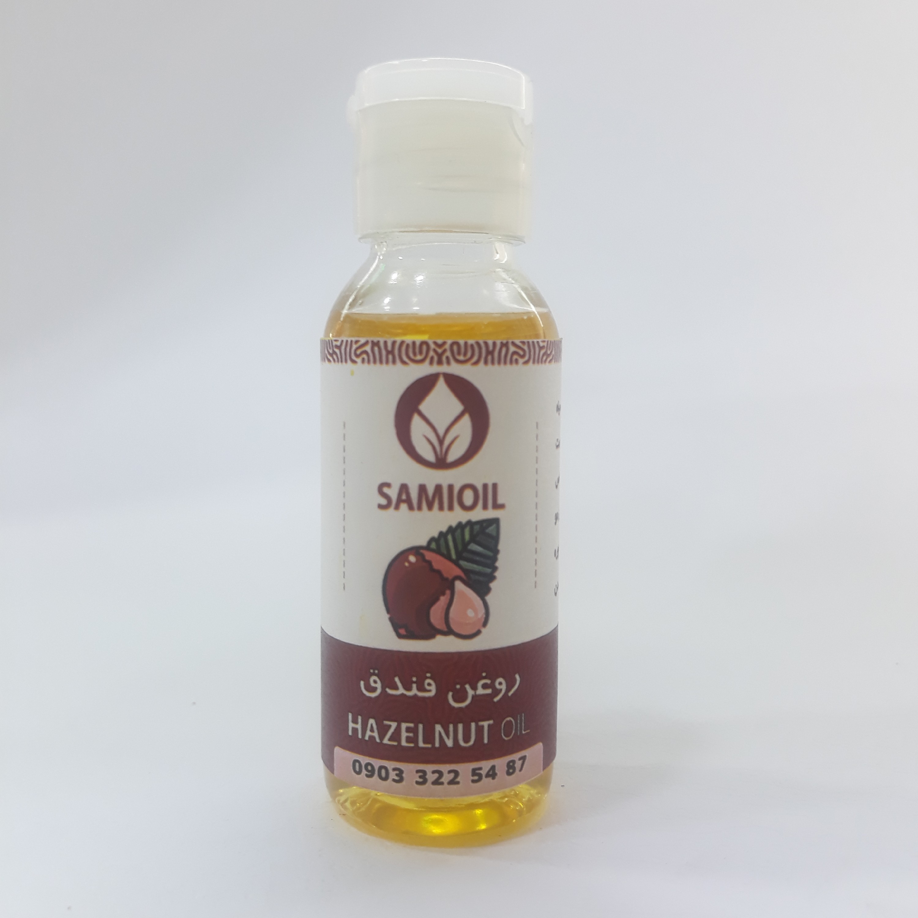 روغن فندق 60cc(تقویت مژه و ابرو،ضد ریزش مو ،جوش سر سیاه،موخوره،ماساژ و روغن تراپی)