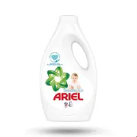 مایع لباسشویی کودک ARIEL آریل مدل Bebekler icin حجم 1300 میل