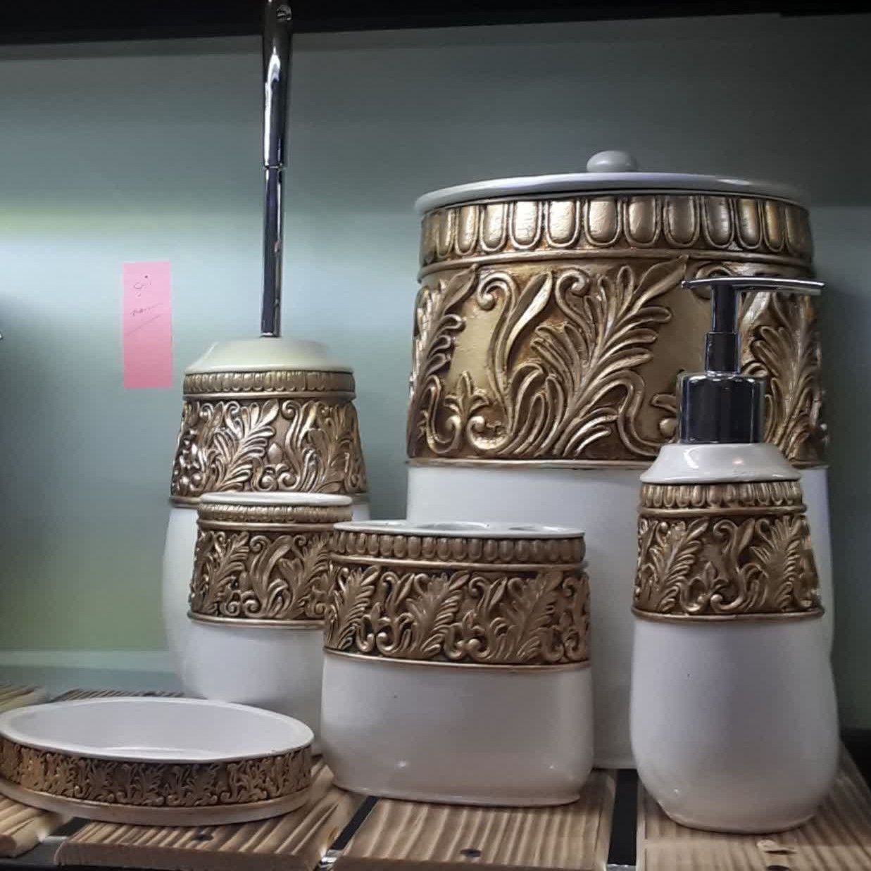 ست سرویس بهداشتی  رزین سفیدطلا(ارسال تیپاکس پس کرایه)