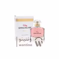 عطر ادکلن زنانه مون گرلن فراگرنس ورد (Fragrance World Mon Guerlain)