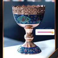 آجیل خوری 30مس و پرداز برند آقاجانی