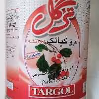عرق کیالک2 دوآتشه ترگل صددرصد ارگانیک 