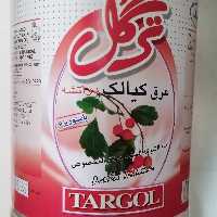 عرق کیالک2 دوآتشه ترگل صددرصد ارگانیک 