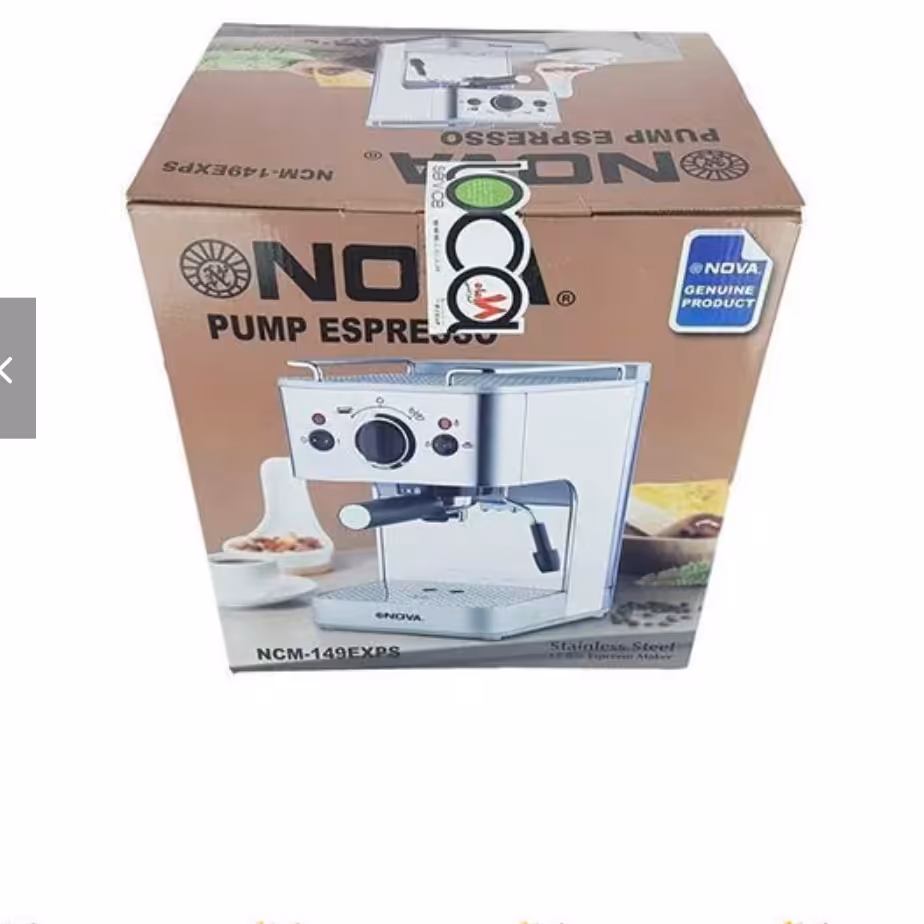 اسپرسوساز نوا مدل 149 بدنه تمام استیل