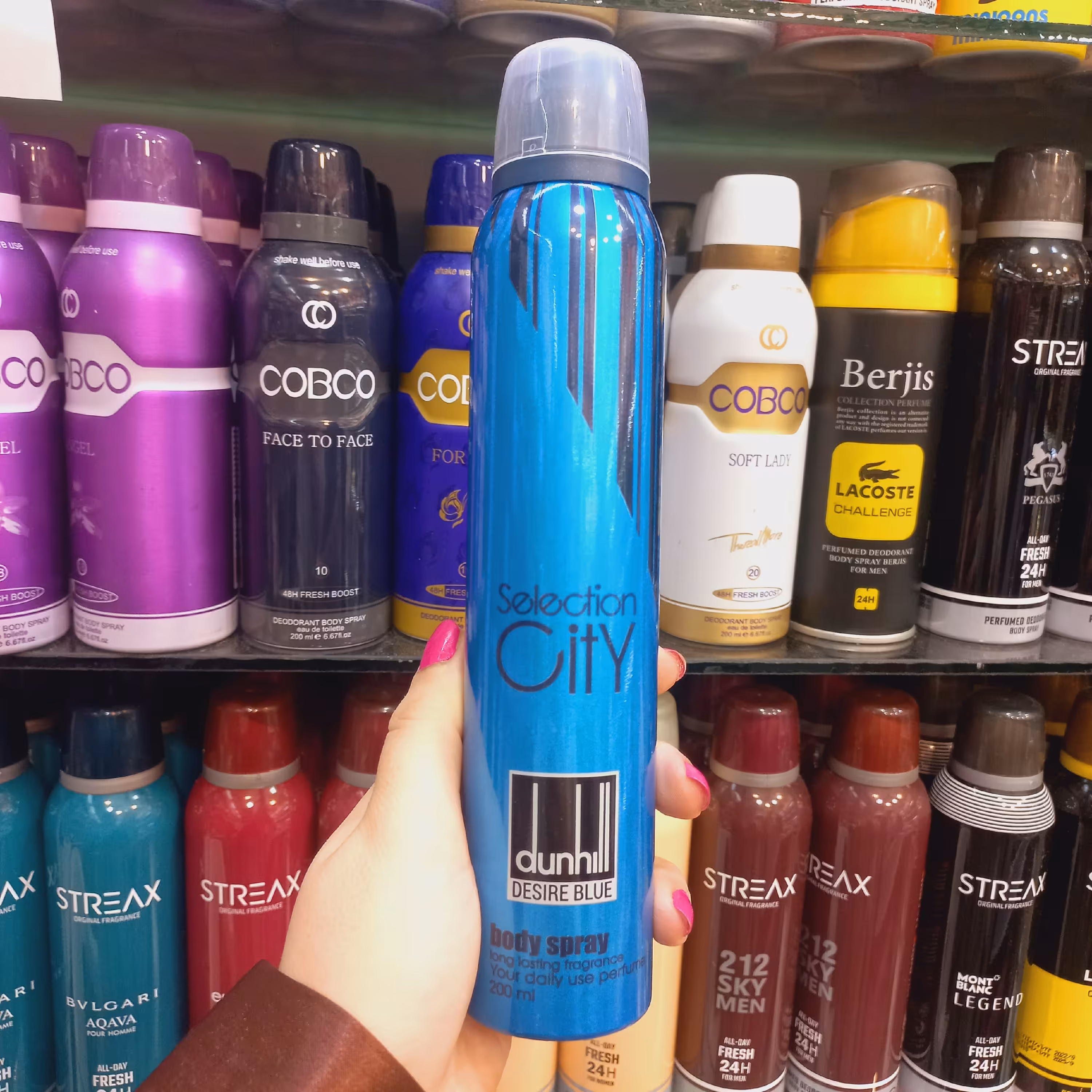 اسپری بدن دانهیل دیزایر بلو مردانه سلکشن سیتی 200 میل