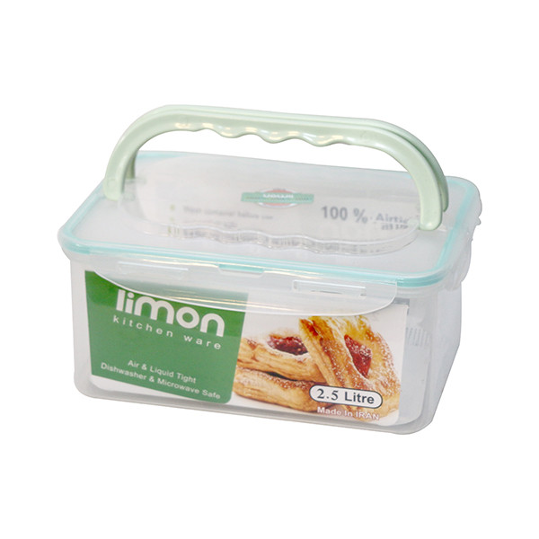 ظرف نگهدارنده لیمون مدل limon 99