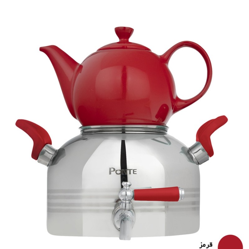 ست کتری و قوری پونته مدل Aten

رنگ قرمز