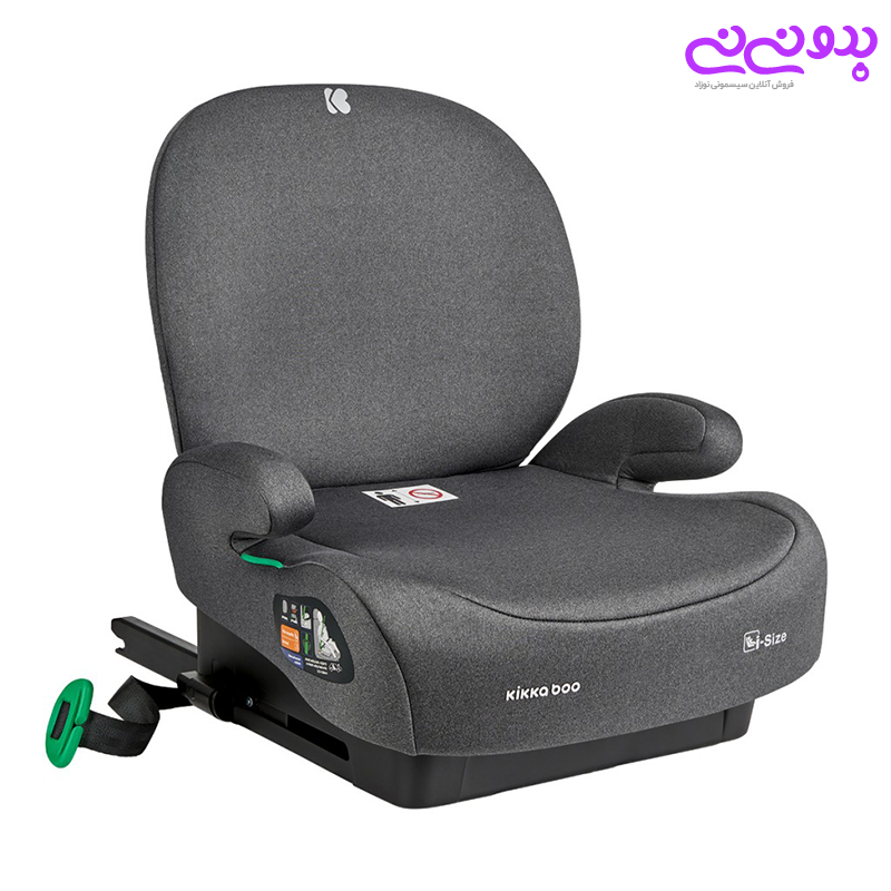 بوستر صندلی ماشین کیکابو مدل i-boost | سیسمونی بدو نی نی