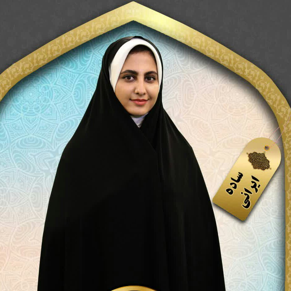 چادر ساده ایرانی
