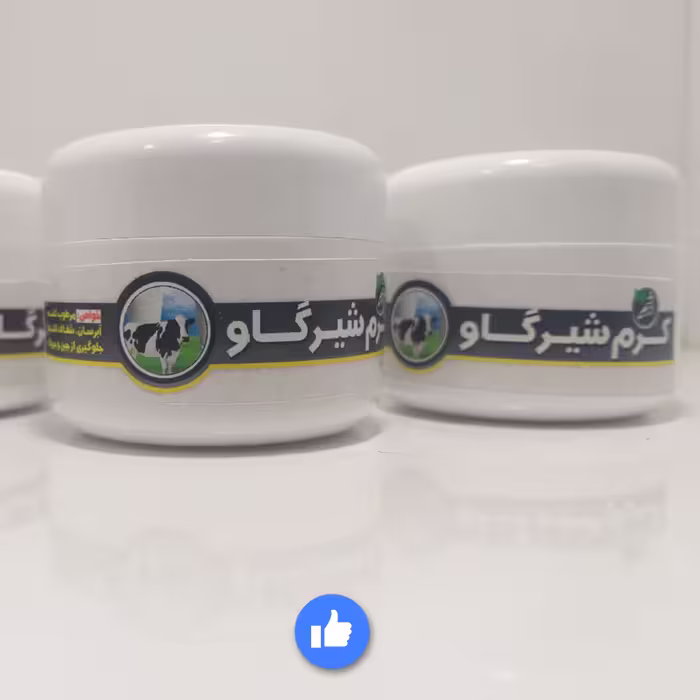 کرم شیر گاو