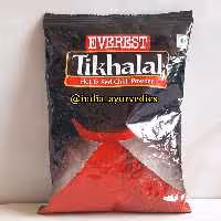 فلفل قرمز تند خوش عطر و رنگ هندی  200 گرمی تولید هند ارسال رایگان