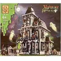 لگو خانه مرموز  ارواح و خون آشام برند چینی  9055