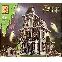 لگو خانه مرموز  ارواح و خون آشام برند چینی  9055