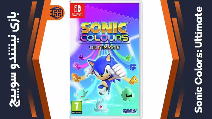 بازی Sonic Colors: Ultimate – مخصوص نینتندو سوییچ