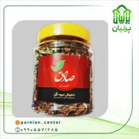 چای میوه ای صادق(دمنوش)