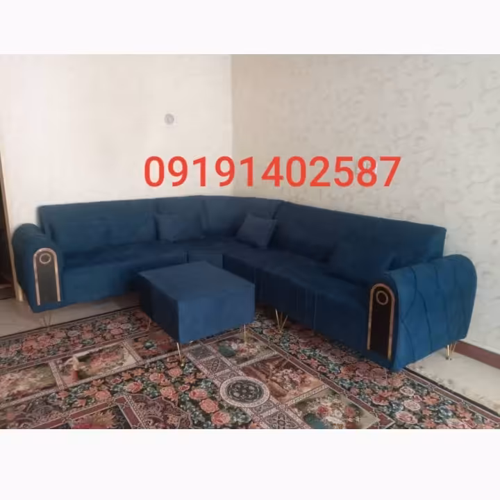 مبل ال زیبای  چستر هزینه ارسال به پای مشتری هست 