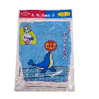 کیسه لایه بردار حمام