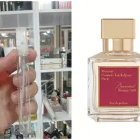 عطر اسانس باکارات رژ 540 در 10میل 