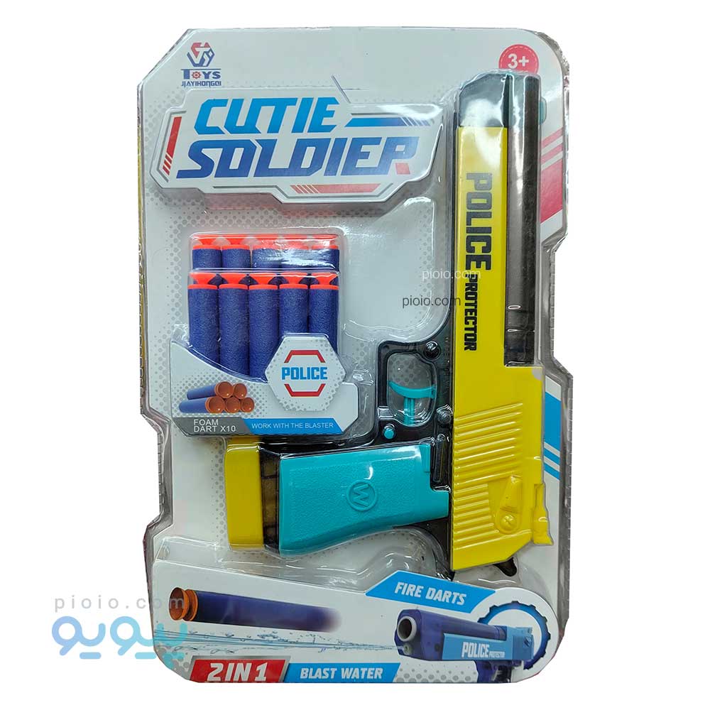 تفنگ اسباب بازی 2 در1 پلیس آیتم 648-33