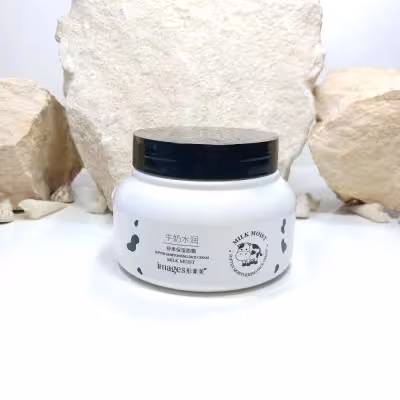 کرم مرطوب کننده شیرگاو ایمیجز (اصل)