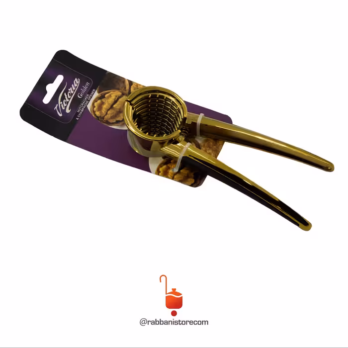 گردو شکن ساده ویکتوریا طلایی جنس مقاوم g2