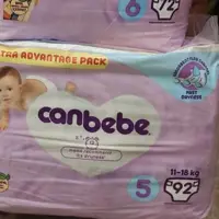 پوشک بچه جان به به اقتصادی سایز 5 بسته 92 عددی