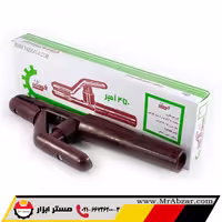 انبر جوشکاری فروزان 450 آمپر