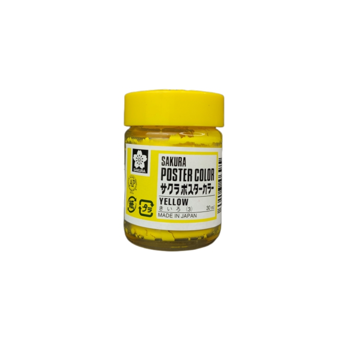 گواش ساکورا رنگ Yellow حجم 30 میلی لیتر کد 3
