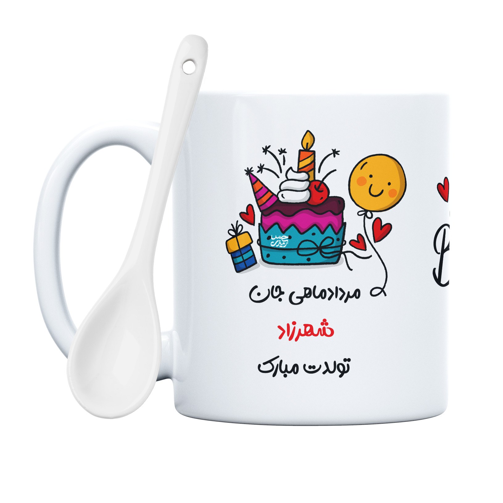 ماگ حس آمیزی طرح مردادماهی جان شهرزاد تولدت مبارک(با قابلیت سفارشی سازی)