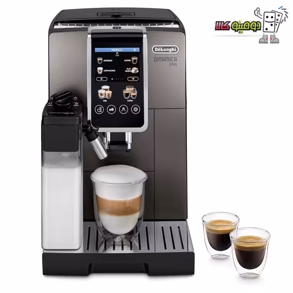 خرید اسپرسو ساز دلونگی مدل ECAM 380.95 تمام اتوماتیک - دومینو کالا